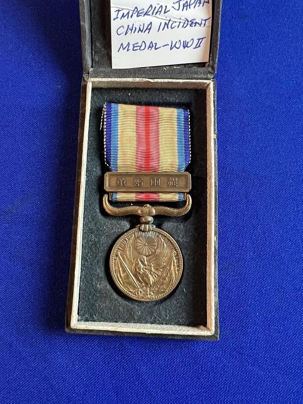 Click here to see the details of this item