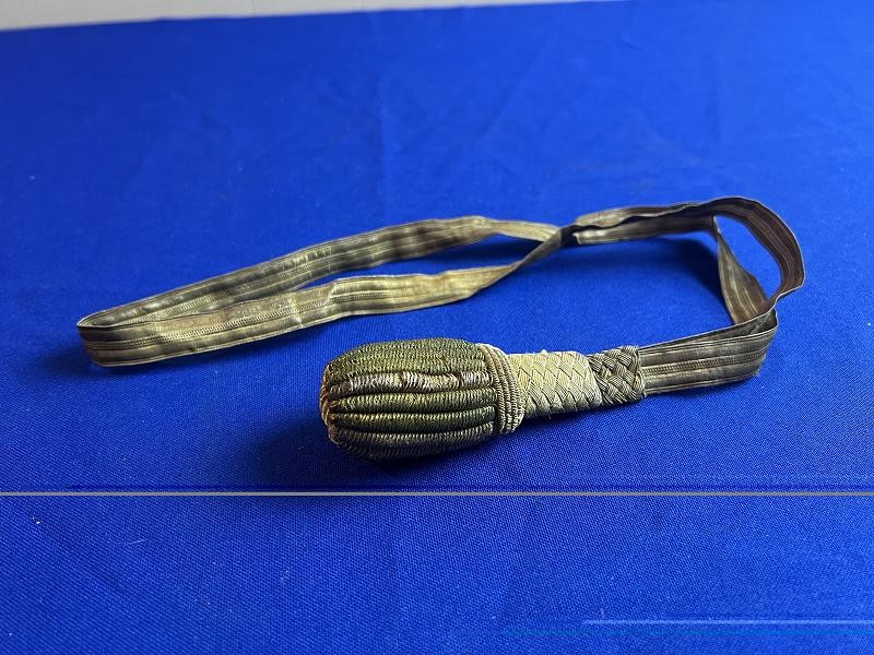 Click here to see the details of this item