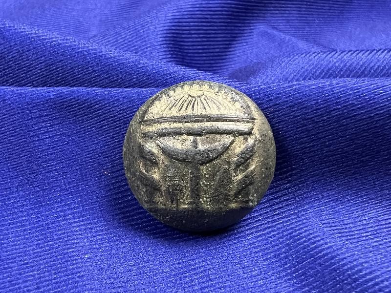 DUG CONFEDERATE GEORGIA LOCAL MADE COAT BUTTON
