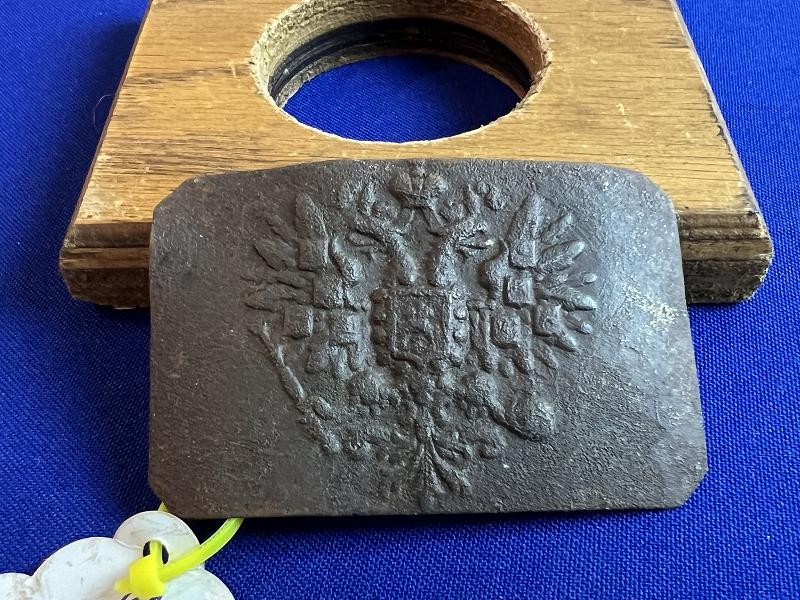 ORIGINAL WWI IMPERIAL BARVARIAN PRUSSIAN BUCKLE