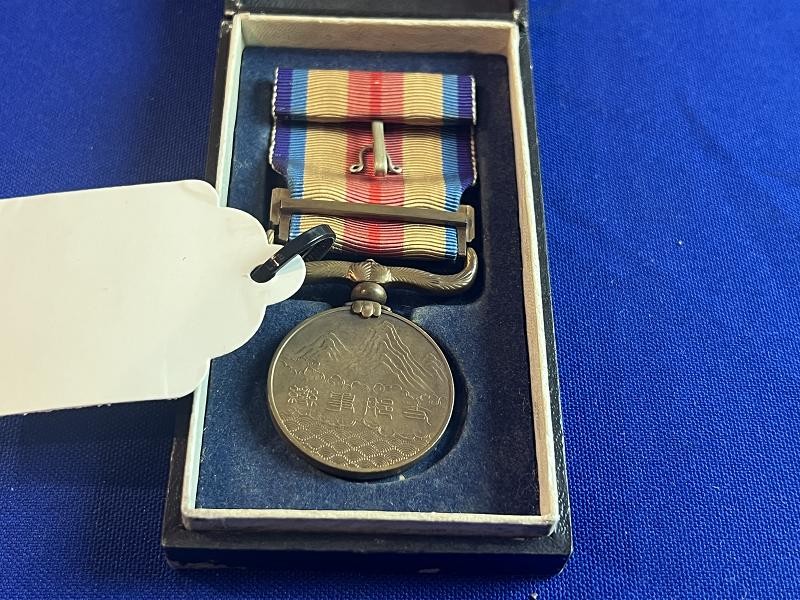 WW2 IMPERIAL JAPANESE CHINA INCIDENT SERVICE MEDAL IN BOX