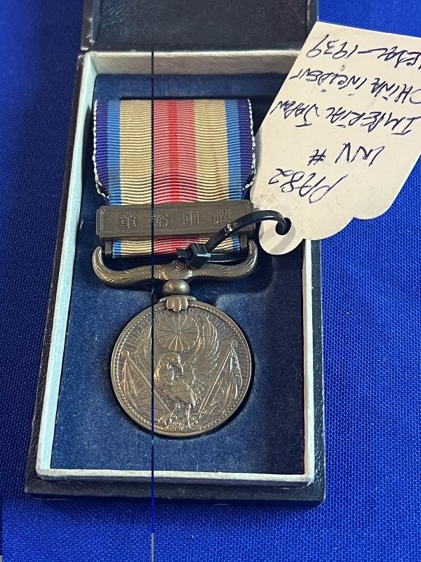 WW2 IMPERIAL JAPANESE CHINA INCIDENT SERVICE MEDAL IN BOX